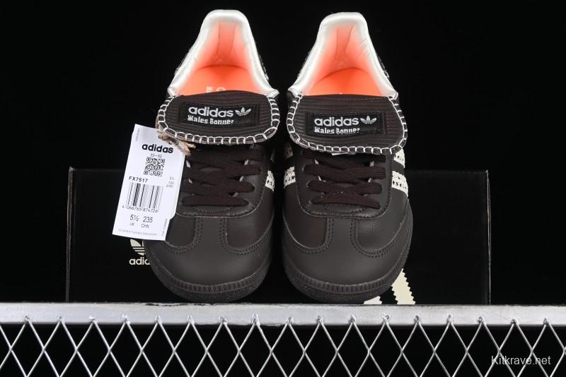Adidas Wales Bonner Samba FX Leisure Sneakers - FX7517