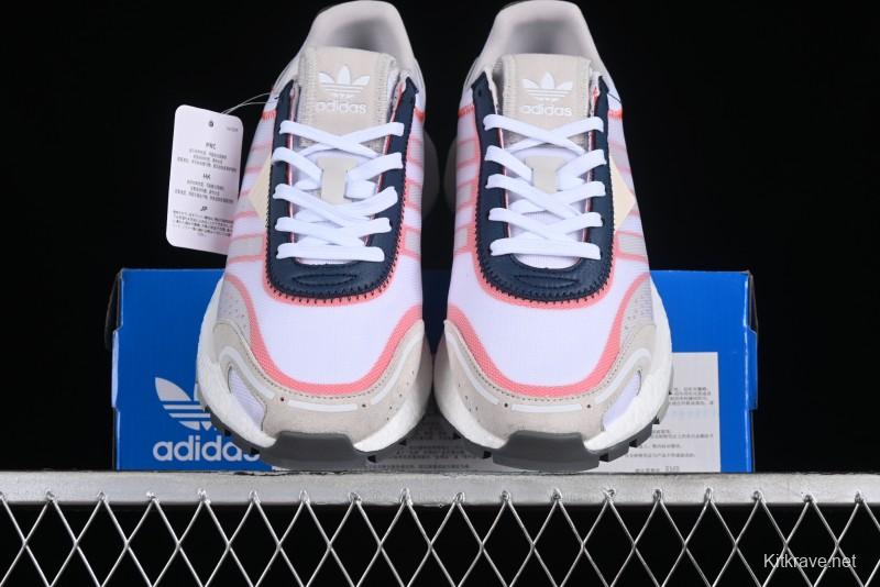 Adidas Retropy P9 GW9332 Running Shoes with Popcorn Sole Cushioning - GW9332