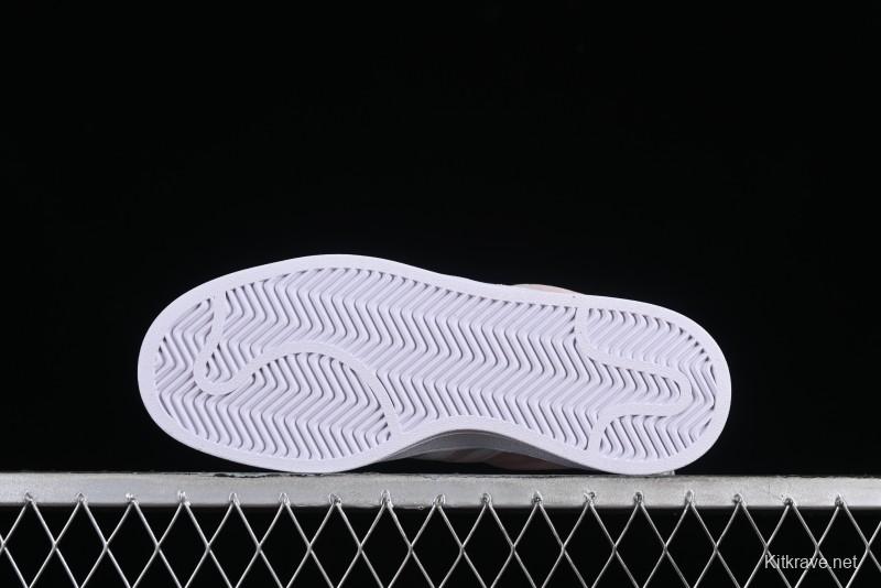 Adidas Campus CQ2106 Retro Sneakers with Classic Design - CQ2106