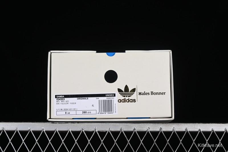 Adidas Samba OG Casual Sneakers - IG4303