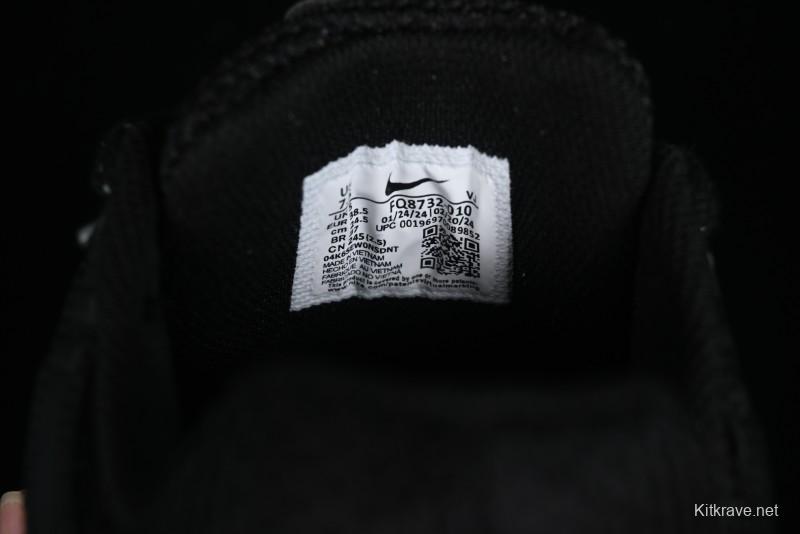 Nike P-6000 Retro Casual Dad Shoes with Lightweight Design - FQ8732-010