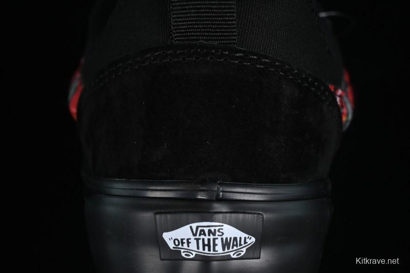 Vans Classics Knu Skool Retro Sneakers with Enlarged Toe and Thickened Trim - VN0009QC3N6