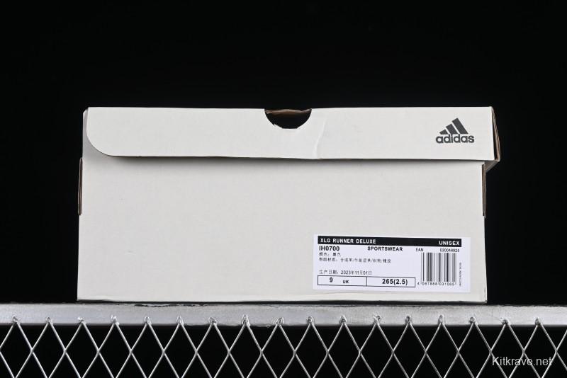 Adidas Vento XLG Deluxe IH0700 Lightweight Cyber Retro Casual Sneakers with Double Density Sole - IH0700