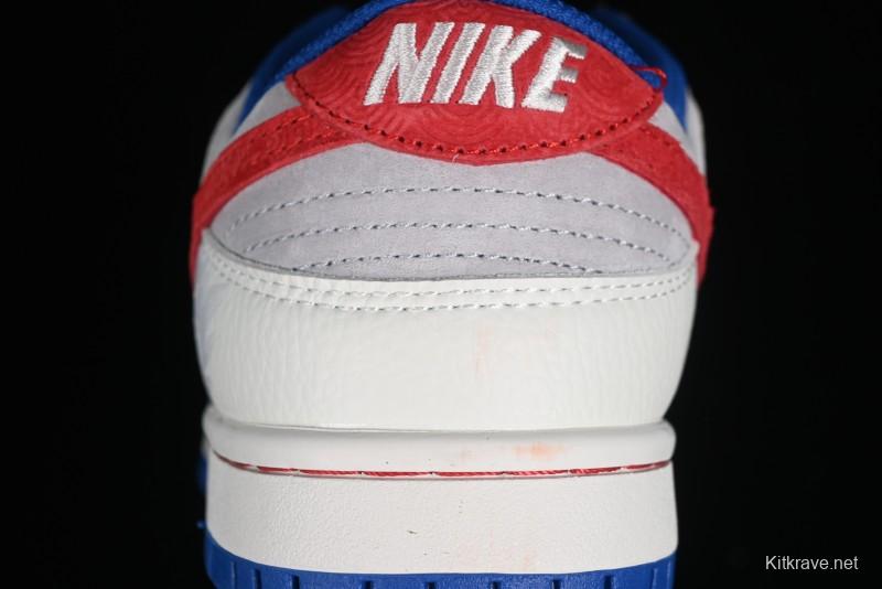 Nike SB Dunk Low Chinese New Year Limited Edition - Red Fortune Sky High Anniversary Premium Custom Low-Top Casual Sneakers - CR8033-504