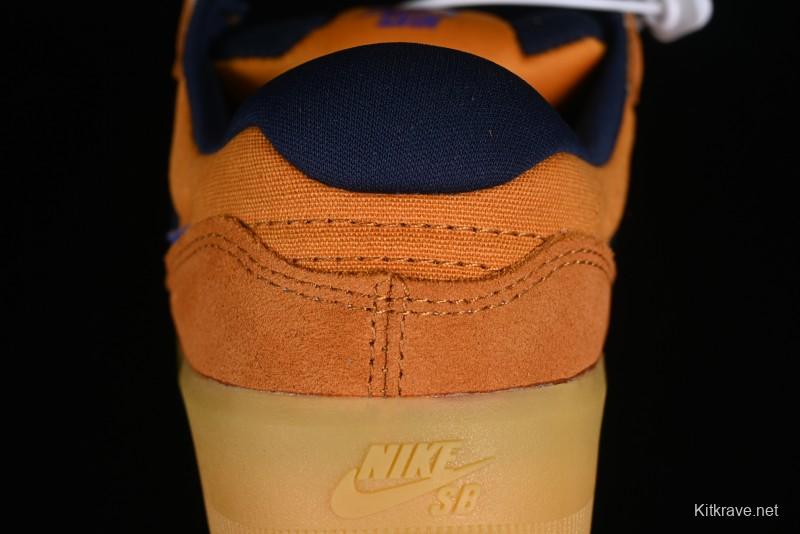 Nike SB Force 58 Retro Skate Shoes - DV5477-800