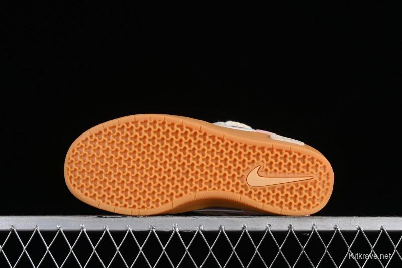 Nike SB Force 58 Retro Skate Shoes - DV5477-600