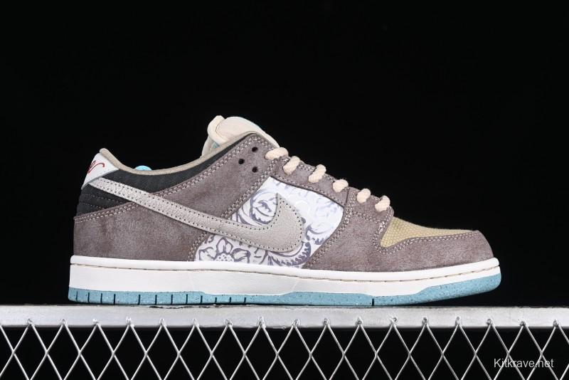 Nike SB Dunk Low Retro Sneakers with Floral Embossed Design and Tiffany Blue Accents - FZ3129-200