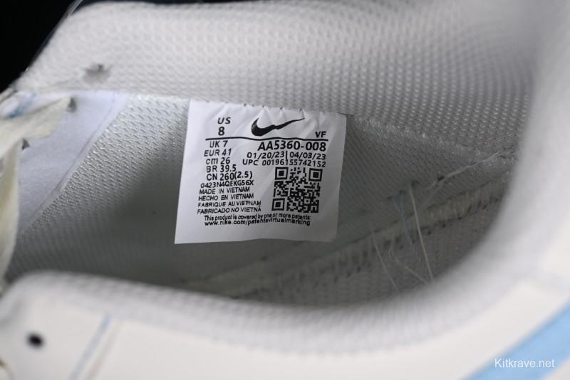 Nike Vlone x Air Force 1 '07 Low Light Bone Casual Sneakers - AA5360-008