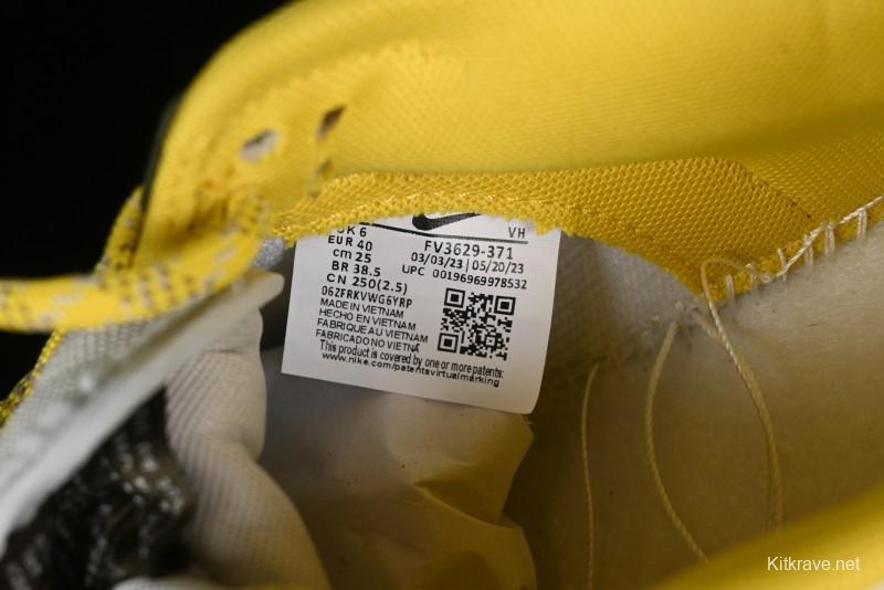 Nike Dunk Low Retro Low Premium "Avocado" SB Casual Skate Shoes - FV3629-371