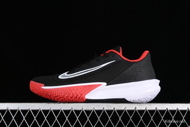 Nike Precision VII 6th Gen Low Top Basketball Shoes with Shock Absorption Anti-Slip and Wear-Resistant for Game Control - FN4322-002