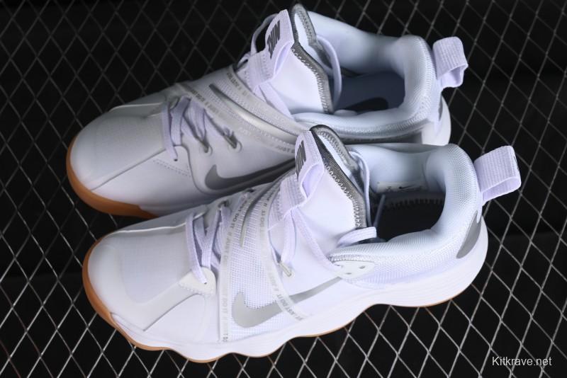 Nike HyperSet Lightweight Low-Top Training Basketball Shoes with React Foam and Flywire - DJ4473-100