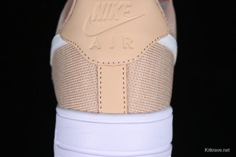Nike Air Force 1 '07 Low 2.0 Khaki Flyknit Casual Sneakers - CI0051-200