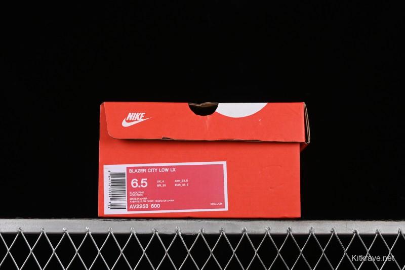 Nike Blazer City Low Casual Sneakers - AV2253-600