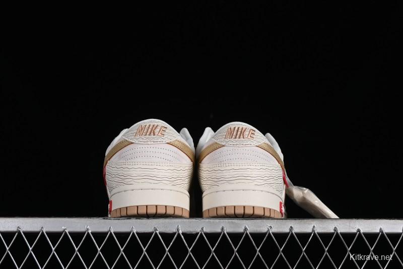 Supreme x Nike Dunk Low SB Skate Shoes with Zoom Air Cushion - XD6188-035