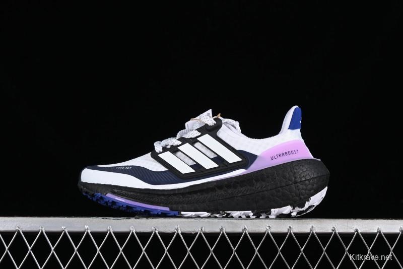 Adidas Ultra Boost Light 23 Running Shoes with Full-Length Boost Technology - IE1676