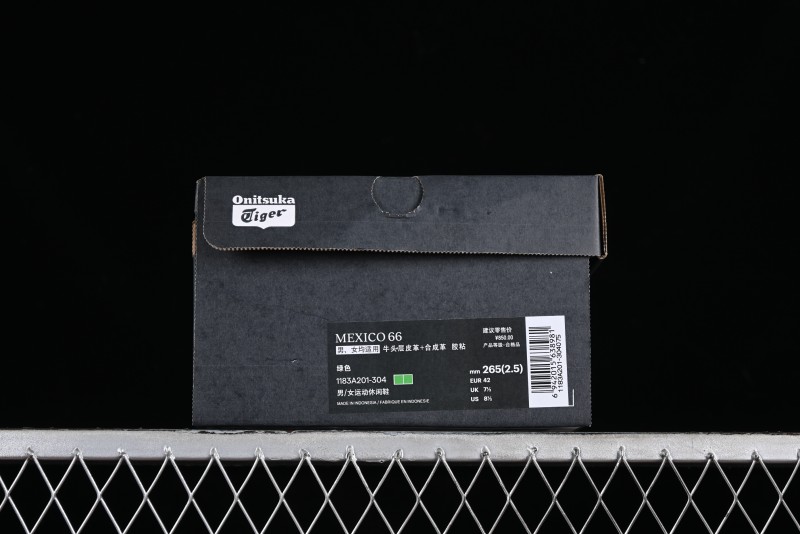 Onitsuka Tiger Mexico 66 Low-Top Leather Casual Running Shoes - 1183A201-304