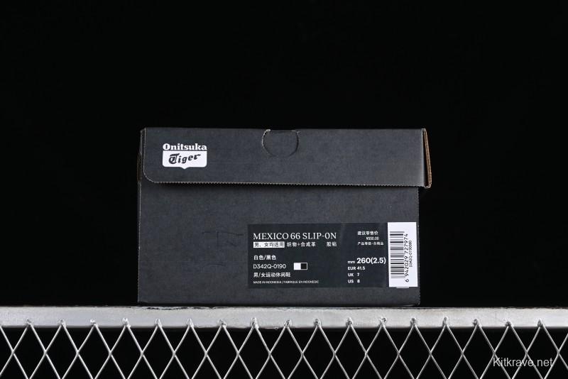 OnitsukaTiger Mexico 66 Low-Top Canvas Casual Running Shoes - D342Q-0190