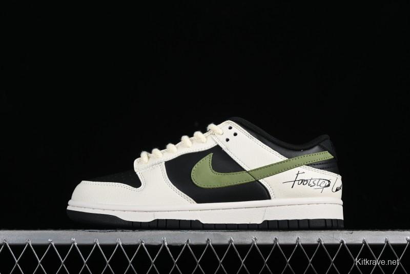 Nike SB Dunk Low Casual Skateboarding Shoes in Beige Green with Hemp Rope Detail - LK2146-511