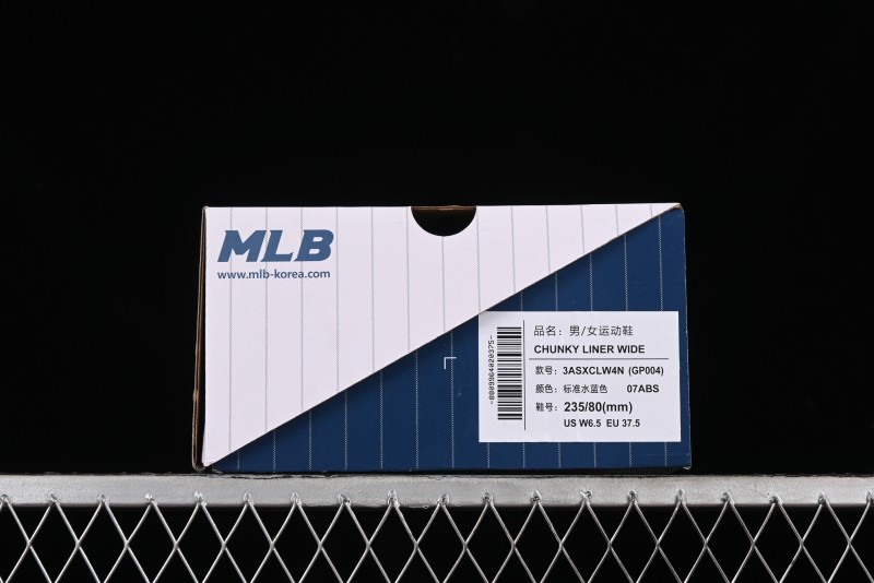 MLB NY Chunky Liner Wide Height-Increasing Platform Sneakers - 3ASXCLW4N07ABS