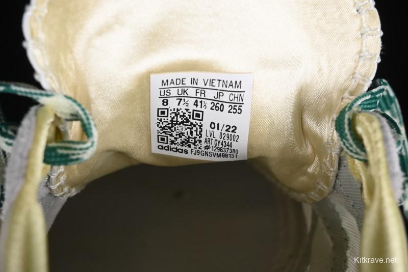 Adidas Samba Vegan OG Casual Sneakers - GY4344