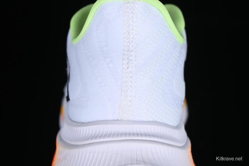 Stone Island x New Balance FuelCell Ultra-Lightweight Low-Top Casual Running Shoes - MRCXCA3