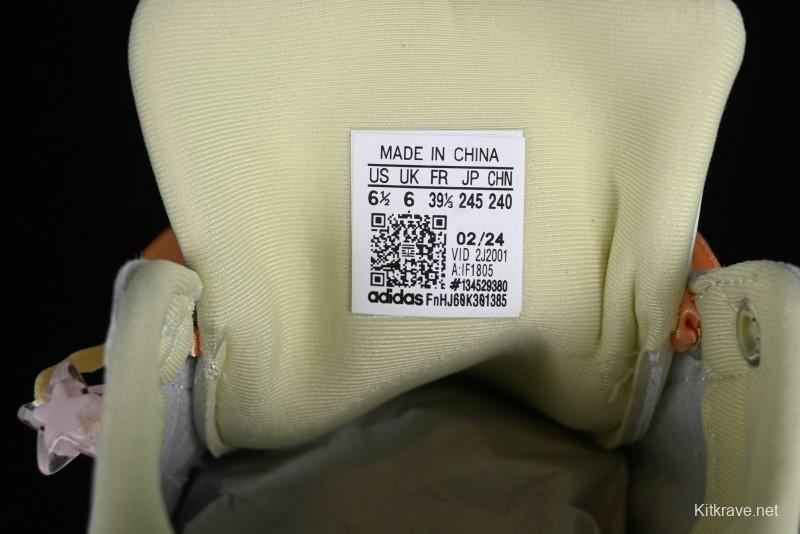 Adidas Originals Superstar IF1805 Candy Color Casual Sneakers - IF1805