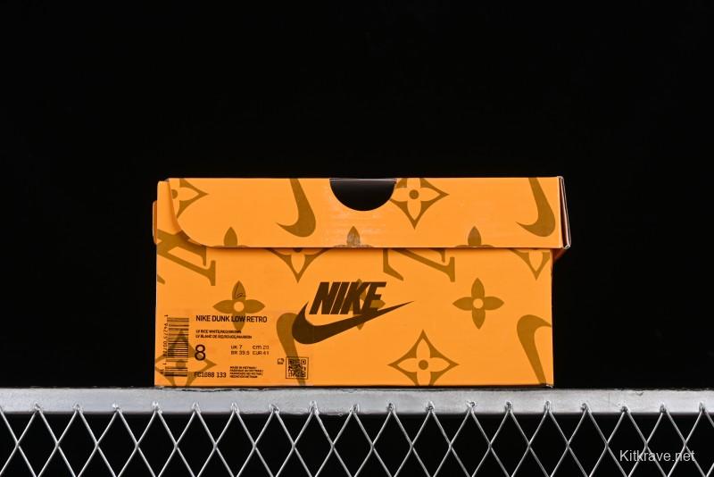 Nike SB Dunk Low LV Collaboration - Chocolate Anniversary High-End Custom Low-Top Casual Skate Shoes - FC1688-133