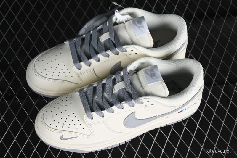 Nike SB Dunk Low Skateboarding Shoes - XH1733-001