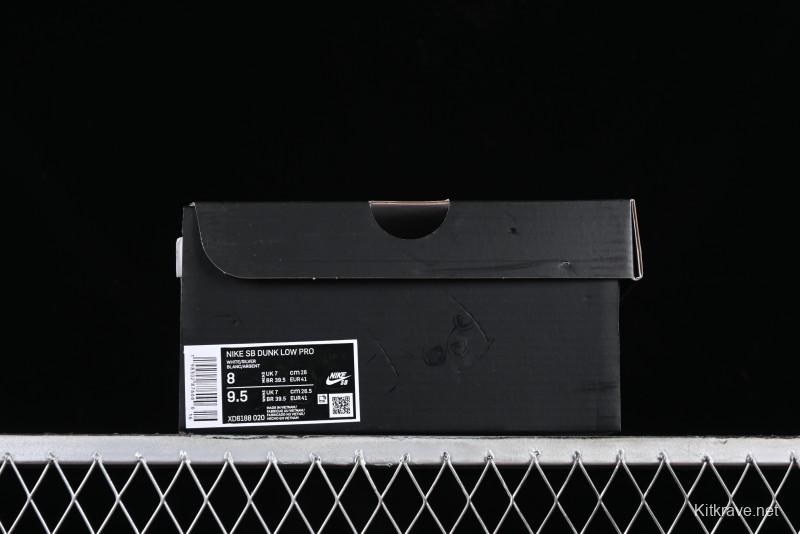 Nike SB Dunk Low The North Face Collaboration - Beige Suede Anniversary High-End Custom Low-Top Casual Skate Shoes - XD6188-020