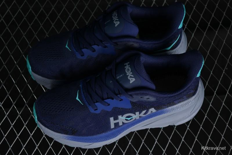 Hoka One One Challenger ATR 7 Low Trail Running Shoes with Lightweight Cushioned Midsole - 1134498 BBSBL