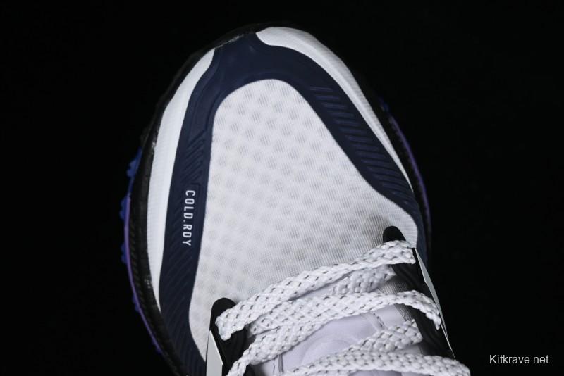 Adidas Ultra Boost Light 23 Running Shoes with Full-Length Boost Technology - IE1676