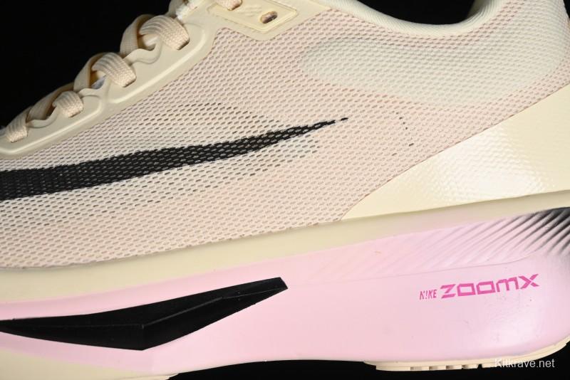 Nike Zoom Fly 6 Running Shoes with Flyknit and React Foam for Superior Elasticity and Lightweight Comfort - FN8455-101