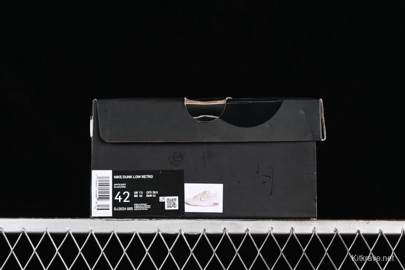 Nike SB Dunk Low Supreme Collaboration - Light Grey Anniversary Customized Low-Top Casual Skate Shoes - DJ2024-005