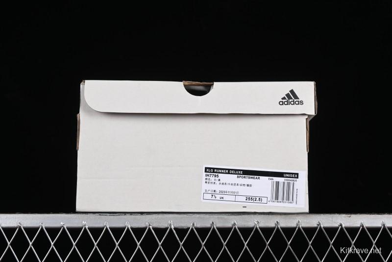 Adidas Vento XLG Deluxe IH7795 Lightweight Cyber Retro Casual Sport Dad Shoes - IH7795