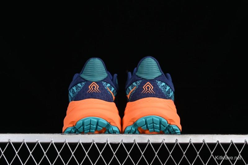 Hoka One One Challenger ATR 7 Low Trail Running Shoes with Enhanced Cushioning and Breathable Mesh - 1134499 SBEP