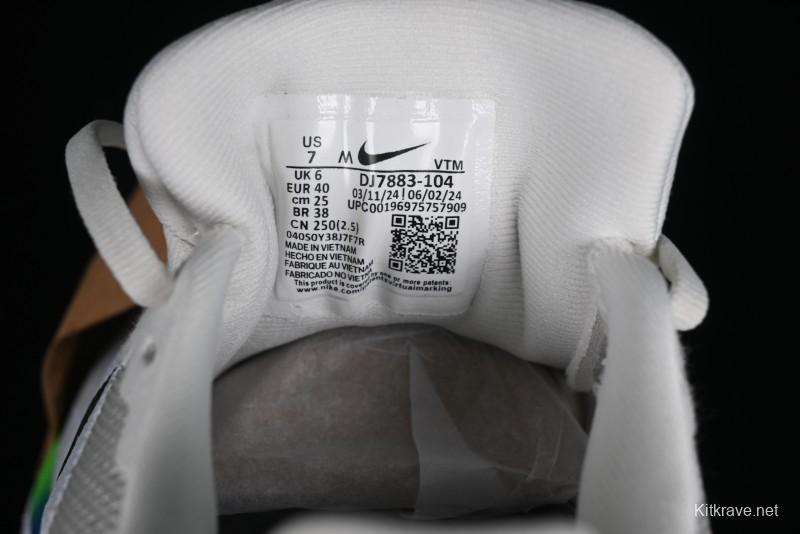 Nike Air Zoom Structure 25 Cushioned Anti-Slip Comfort Running Shoes - DJ7883-104