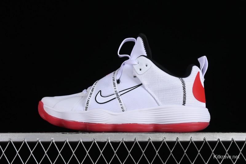 Nike React HyperSet Lightweight Low-Top Training Basketball Shoes - CN9609-120