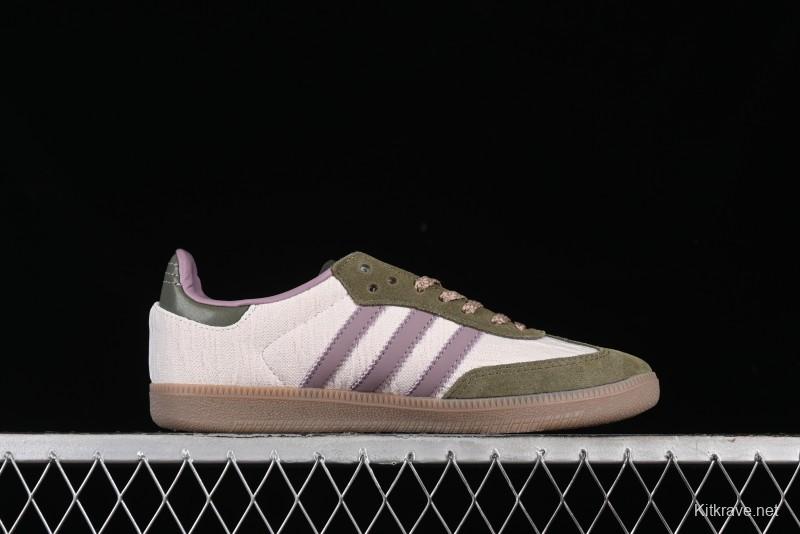 Adidas Originals Gazelle Indoor Retro Casual Anti-Slip Wear-Resistant Low-Top Sneakers - JP5675