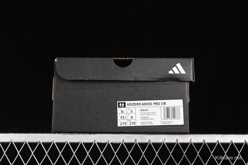 Adidas Adizero Adios Lightweight Low-Top Running Shoes - IG6431