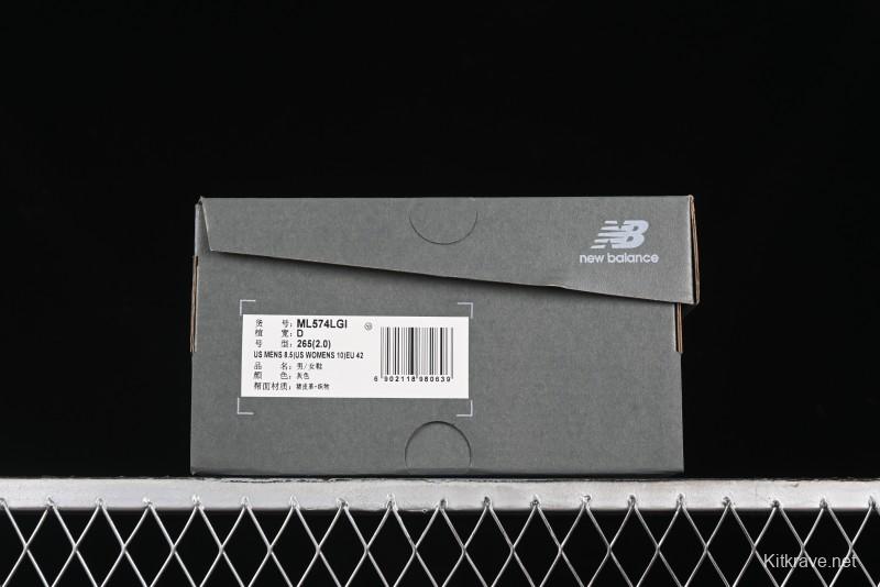 New Balance 574 Series Retro Casual Running Shoes - ML574LGI