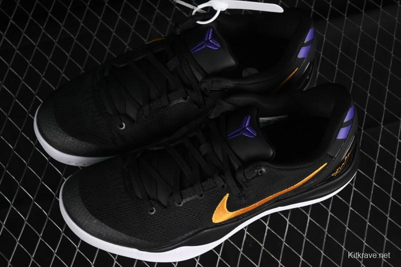 Nike Kobe 8 "SYSTEM" Protro Retro Performance Basketball Shoes for Men - HF9550-001