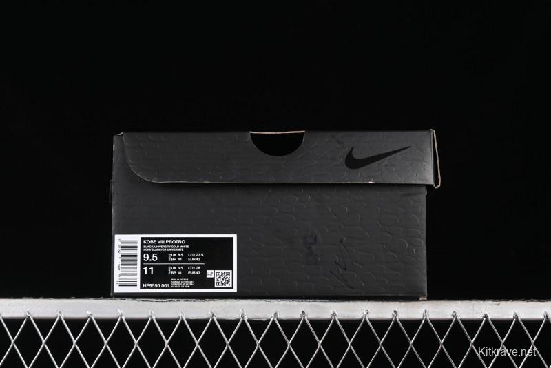 Nike Kobe 8 "SYSTEM" Protro Retro Performance Basketball Shoes for Men - HF9550-001