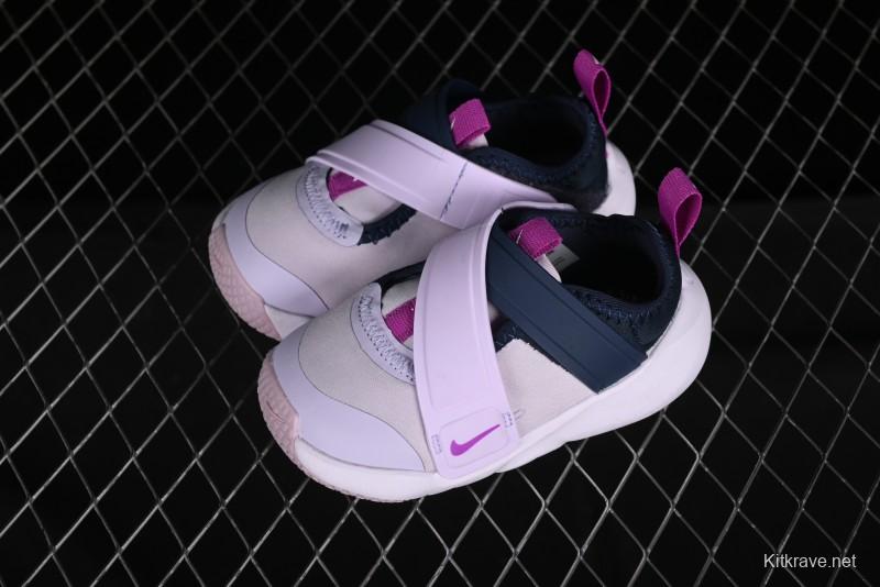 Nike Flex Advance Hook and Loop Breathable Soft Lightweight Kids Shoes - CZ0186-500