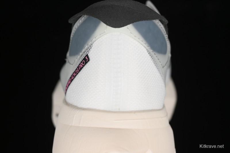 Adidas Adizero Adios GV7067 Breathable Low-Top Running Shoes