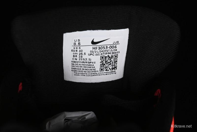 Nike Air Max Portal Retro Running Shoes with Air Cushion - HF3053-006