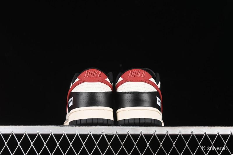 Nike Dunk Low Tropical Amber SB Casual Skate Shoes - DD1391-100