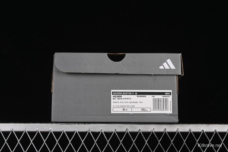 Adidas Adizero Boston 11 M Running Shoes with Lightstrike Technology - HQ3696