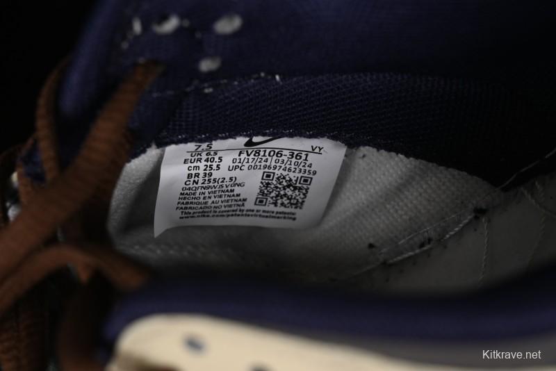 Nike Dunk Low SB Casual Skate Shoes with Chestnut-Inspired Design - FV8106-361