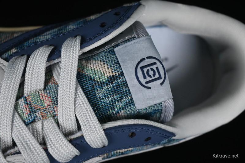 Nike Travis Scott x Fragment Design x Air Jordan 1 Low OG SP Retro Sneakers - JH6088-707