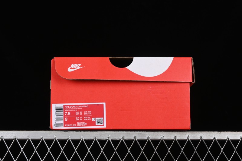 Nike Dunk Low SB Casual Skate Shoes with Chestnut-Inspired Design - FV8106-361